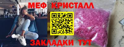 дурь Канаш