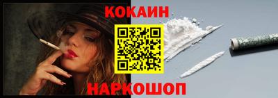 альфа пвп Кандалакша