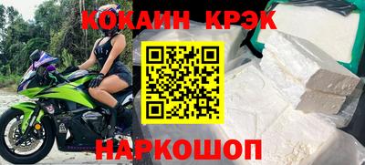 дурь Канаш