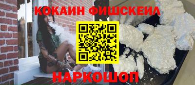 дурь Канаш