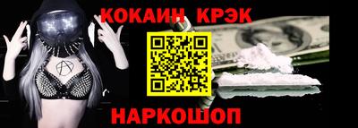 дурь Канаш