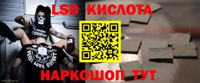 дурь Канаш