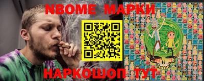 тгк Камышлов