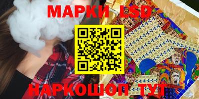 альфа пвп Кандалакша