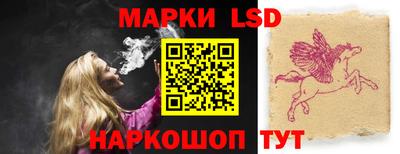 дурь Канаш