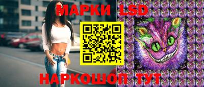 альфа пвп Кандалакша