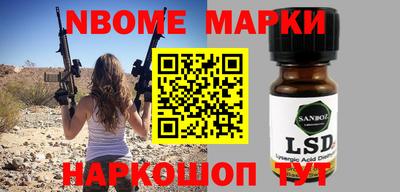 тгк Камышлов