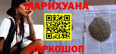 дурь Канаш