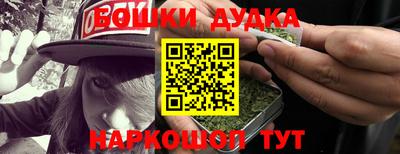 альфа пвп Кандалакша