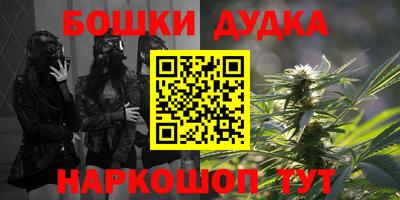 тгк Камышлов