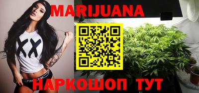 альфа пвп Кандалакша
