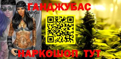 дурь Канаш