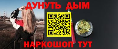 тгк Камышлов