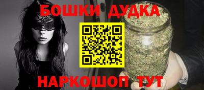тгк Камышлов