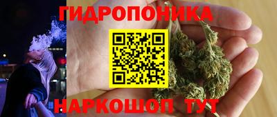 дурь Канаш