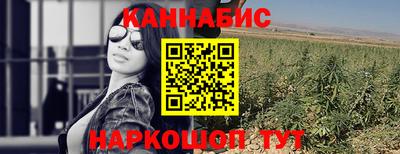 альфа пвп Кандалакша