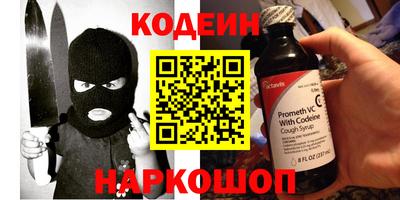 дурь Канаш