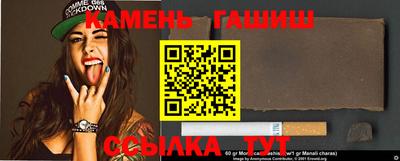 альфа пвп Кандалакша