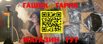 дурь Канаш