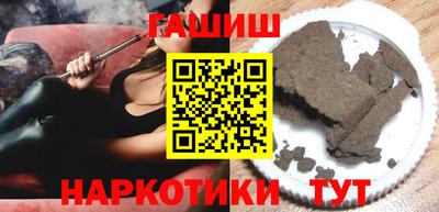 альфа пвп Кандалакша