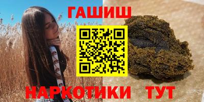 дурь Канаш