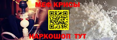 дурь Канаш