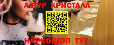 дурь Канаш