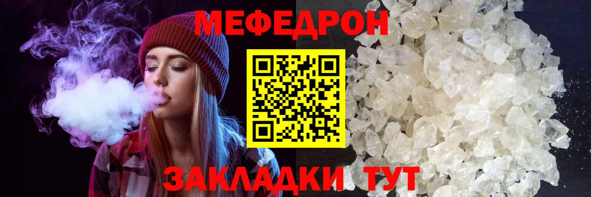 Гашиш Лабинск